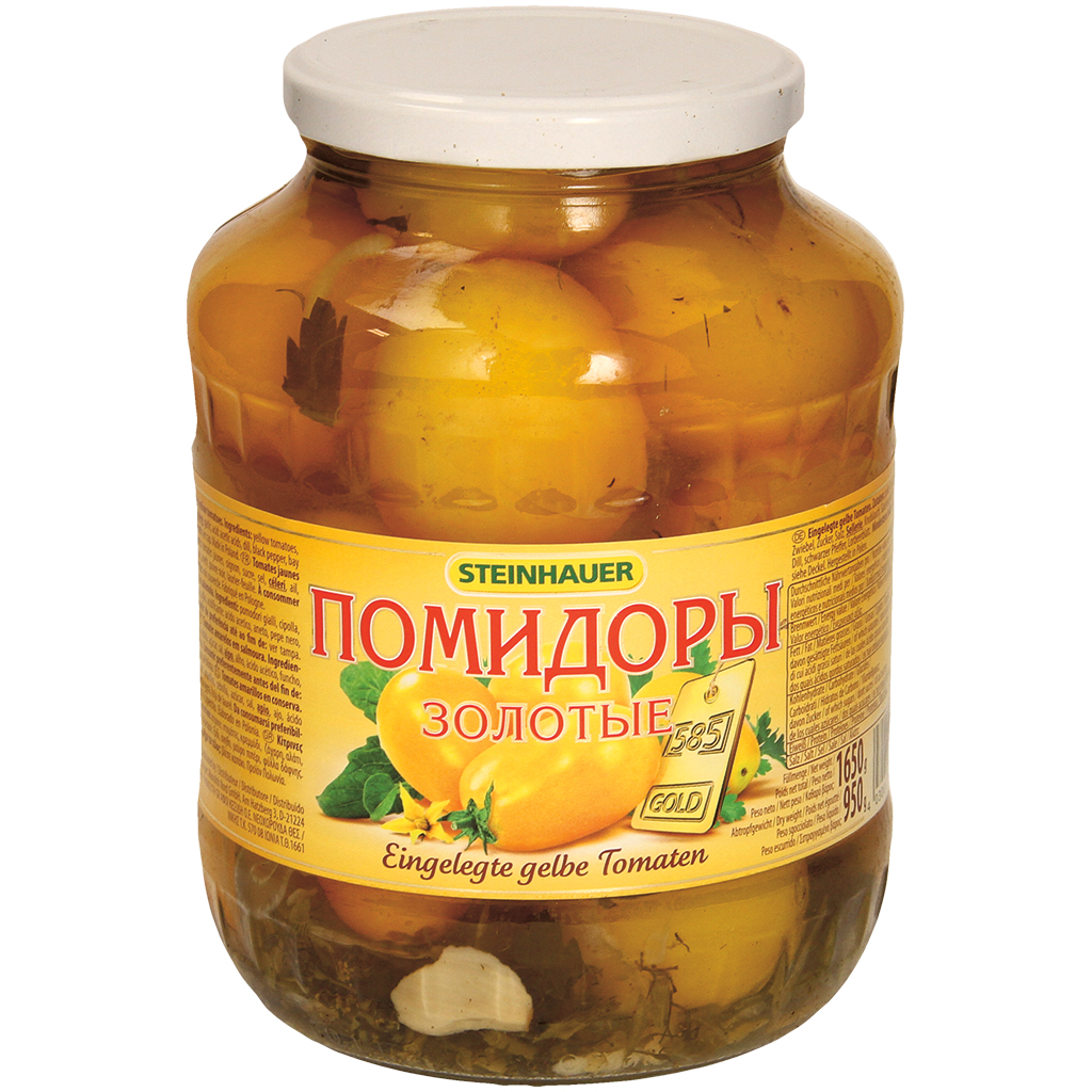 Gemarineerde gele tomaten "Pomidory zolotye"