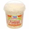 Малосольная Капуста с морковью