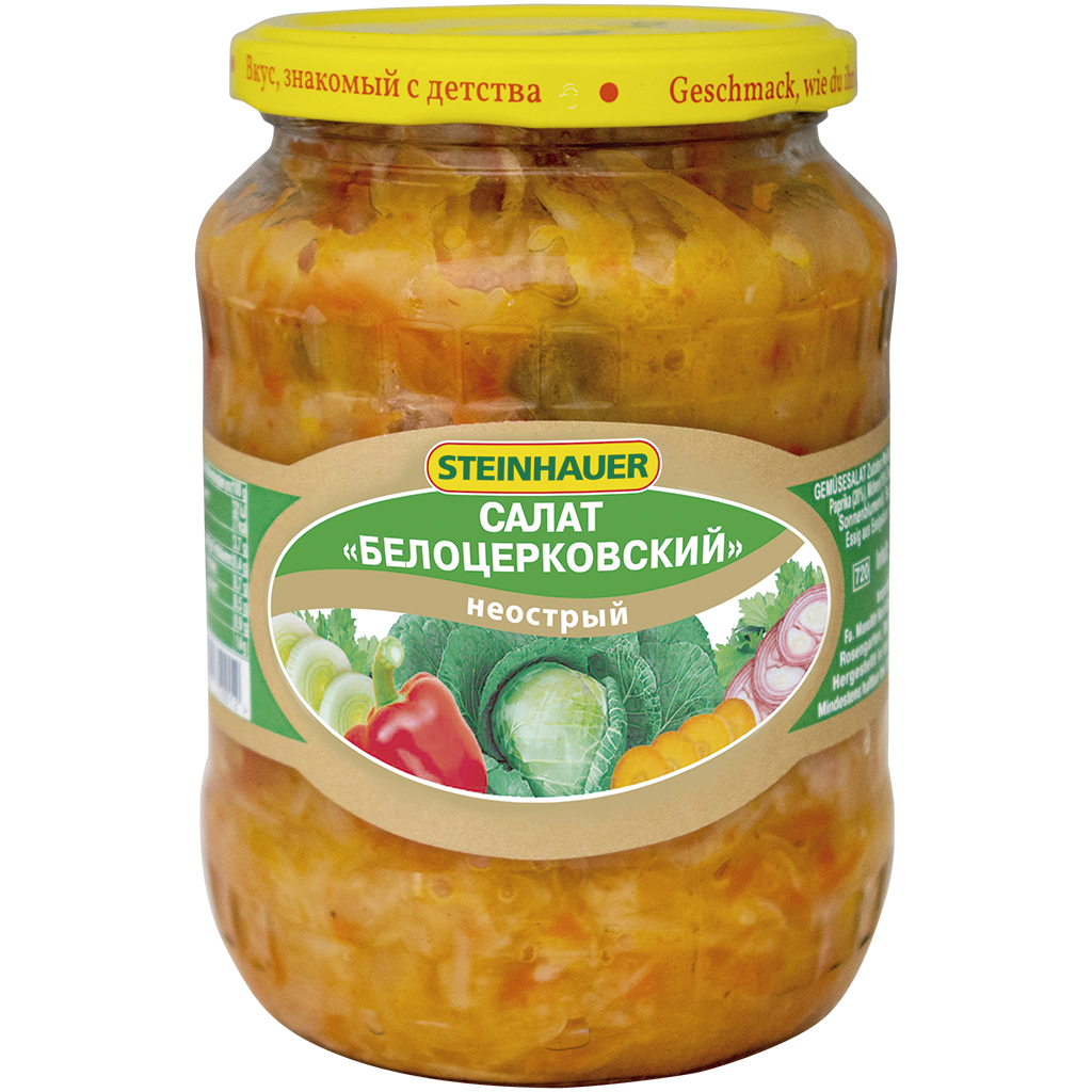 Салат "Белоцерковский" не острый