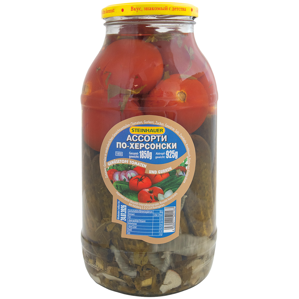 Groentepot Komkommers met Tomaten