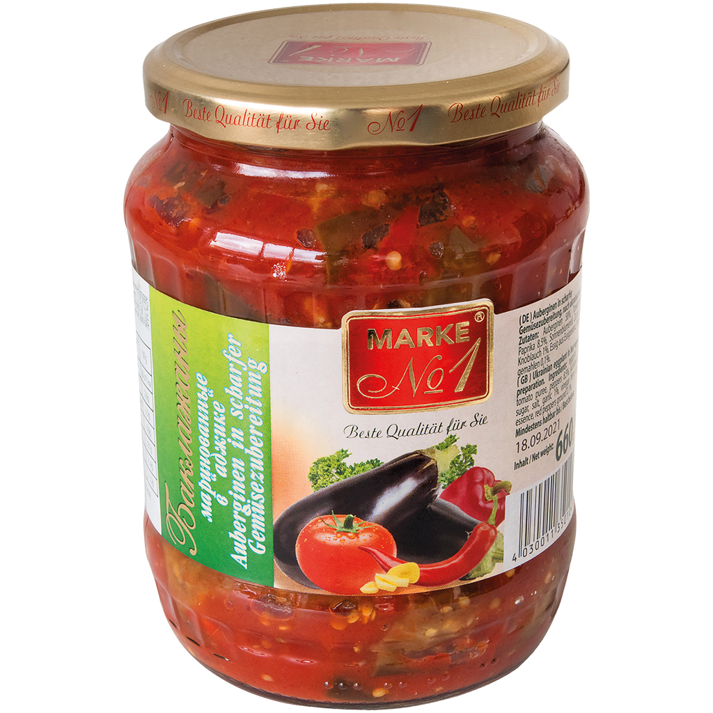 Aubergines in pittige groentenbereiding