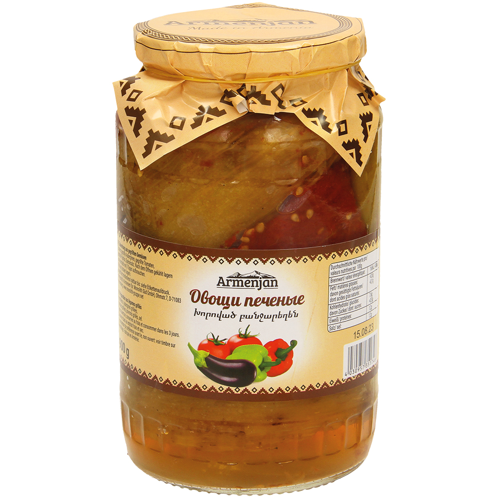 Продукт из печеных овощей