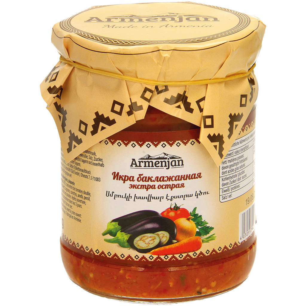 Pasta van aubergine, pittig