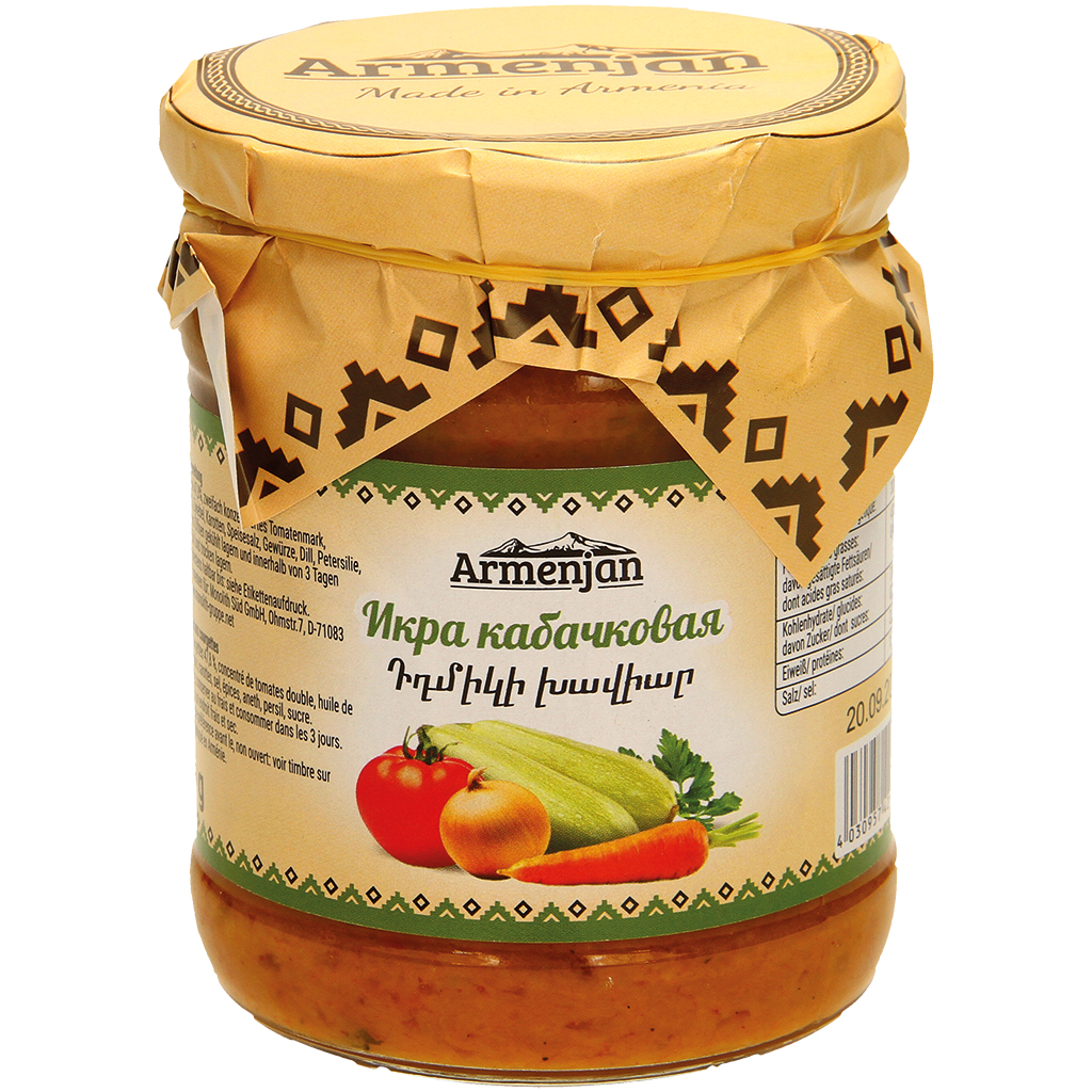 Икра кaбачковая