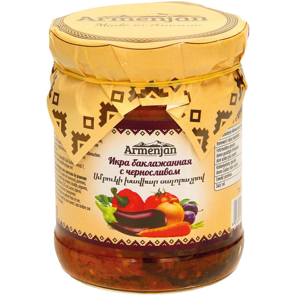 Auberginengerecht met gedroogde pruimenstukjes