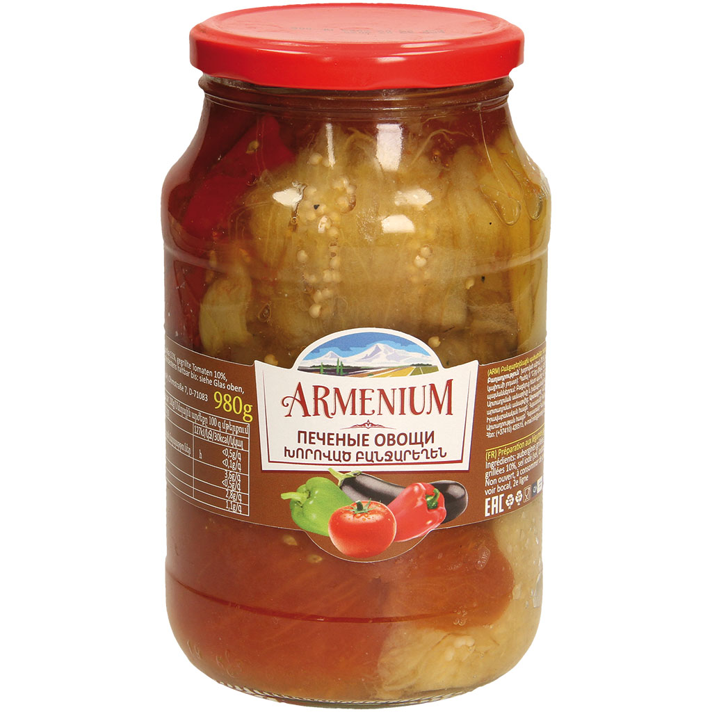 Овощи печеные