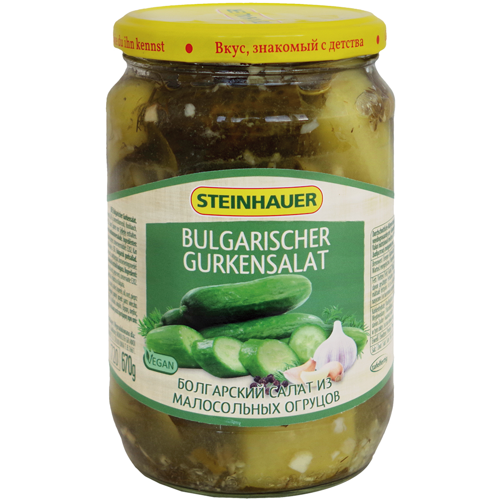 Bulgaars komkommersalade.