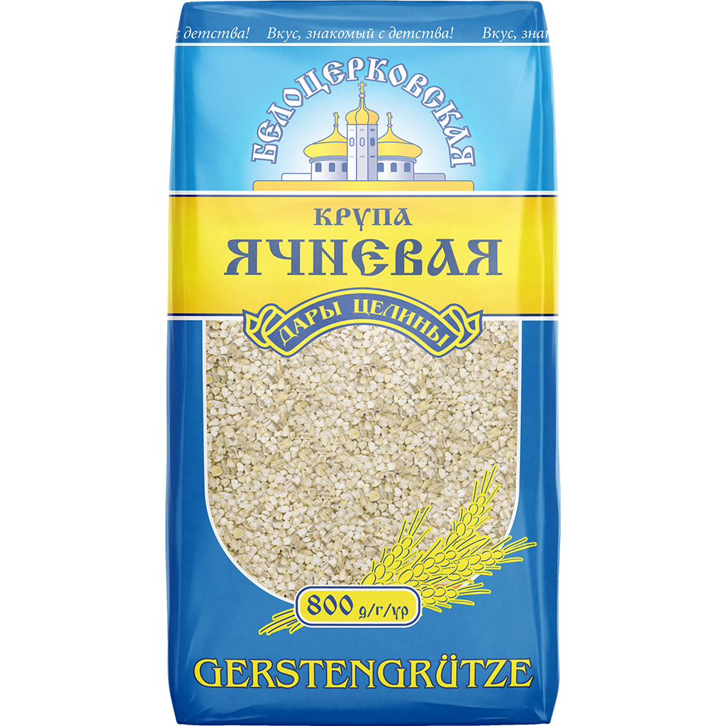 Belozerkowskaja  Gerstgrutten