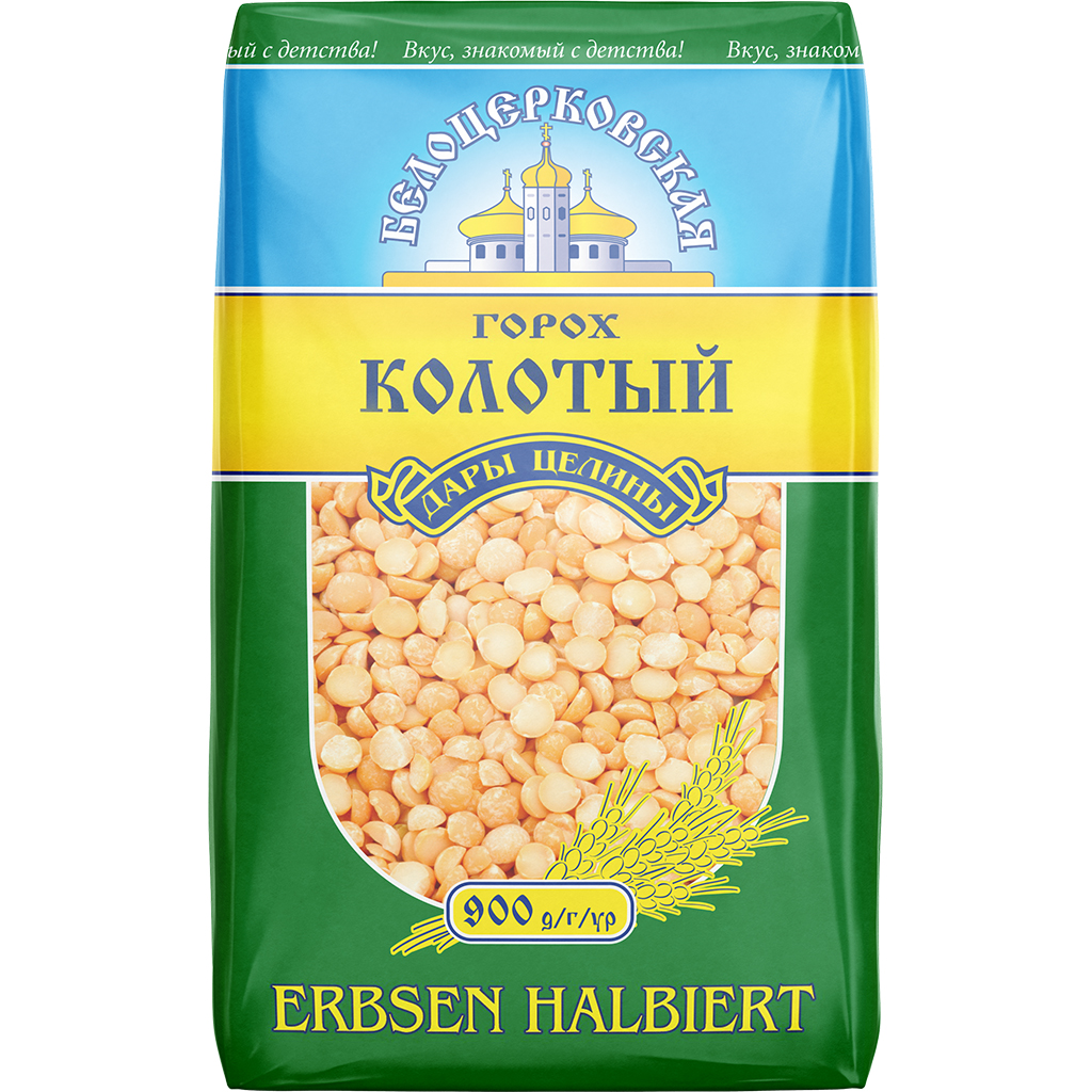 Erwten gehalveerd