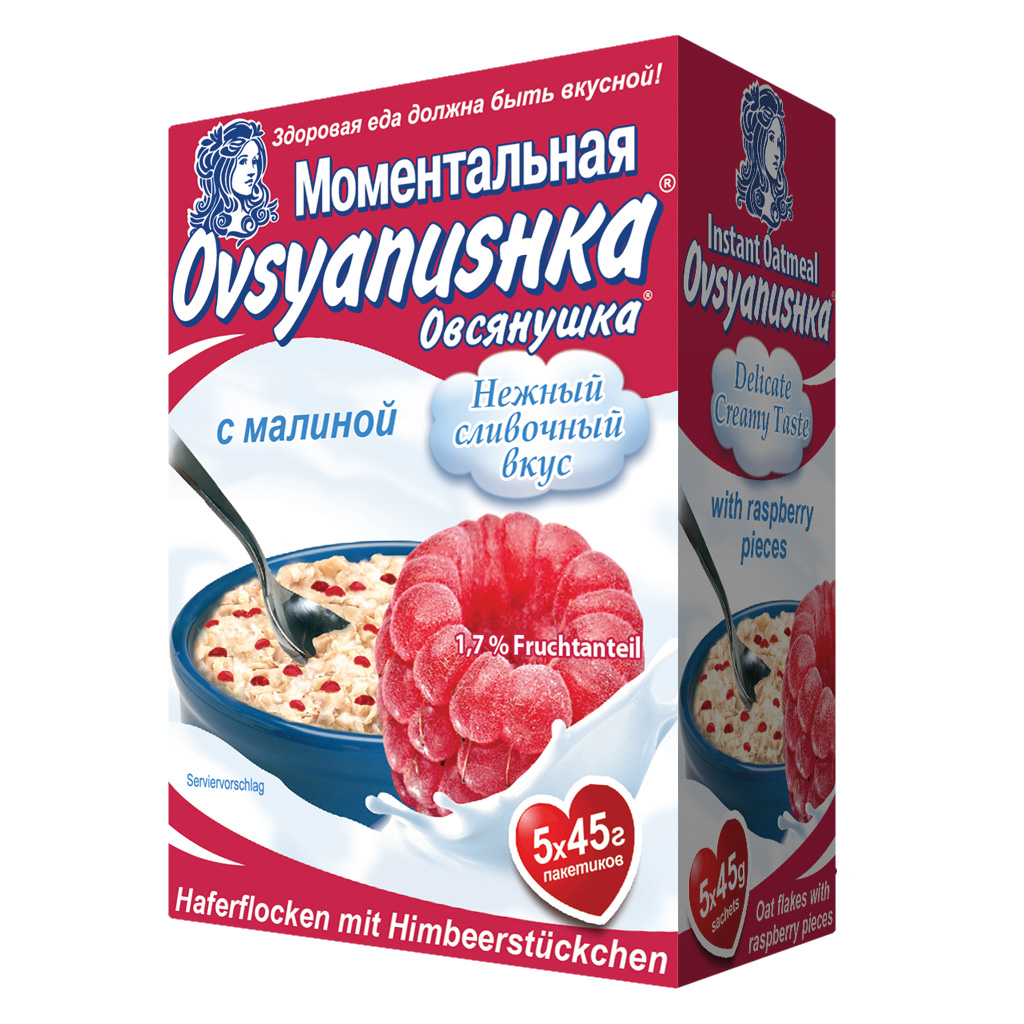 Havervlokken met frambozenstukjes in portieverpakkingen