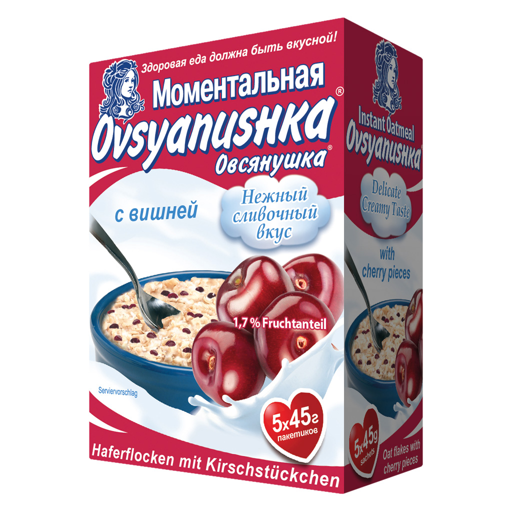 Havervlokken met kersstukjes in portieverpakkingen