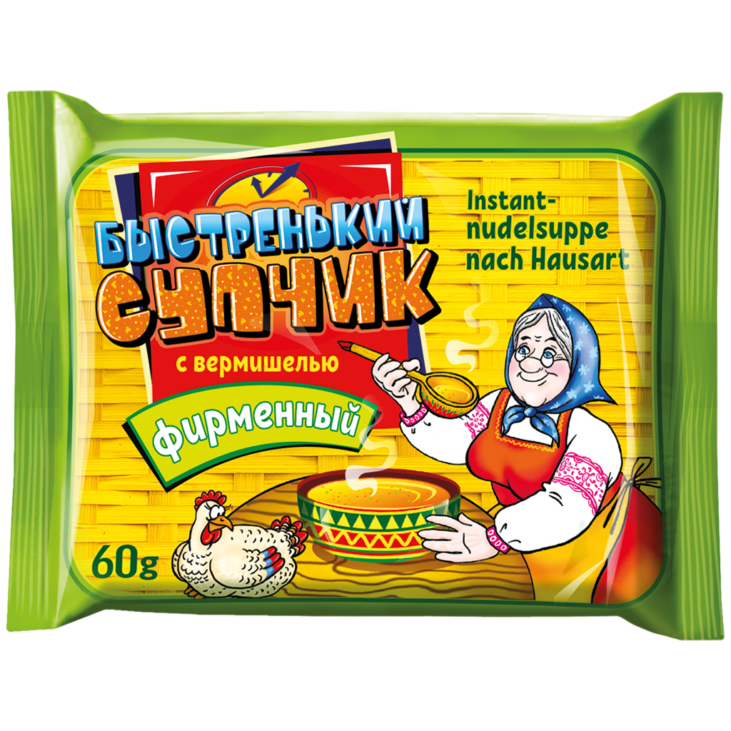 Instantnoedelsoep "Bistrenjkij Suptschik" huisstijl