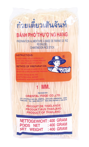 Лапша рисовая