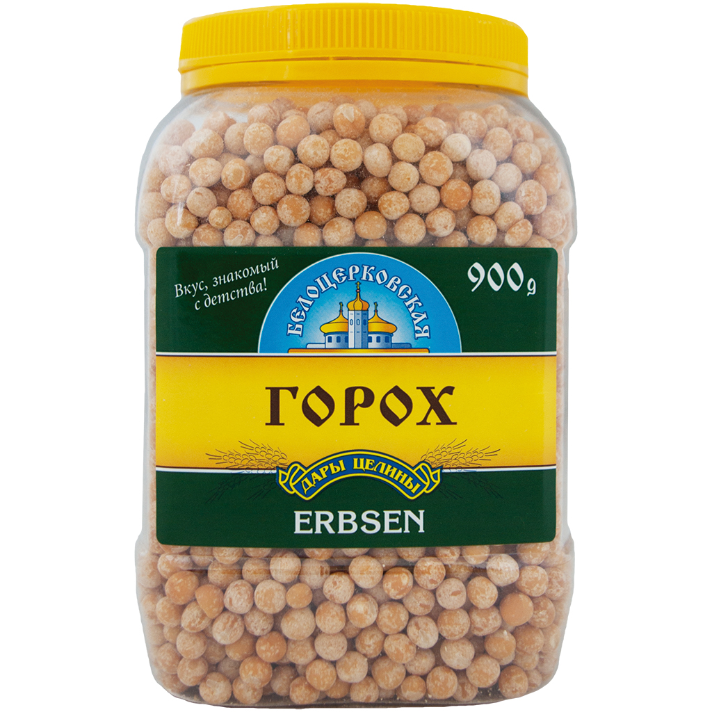 Erwten