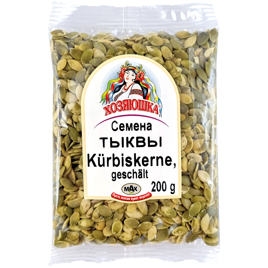 Хозяюшка Семена тыквы, очищенные