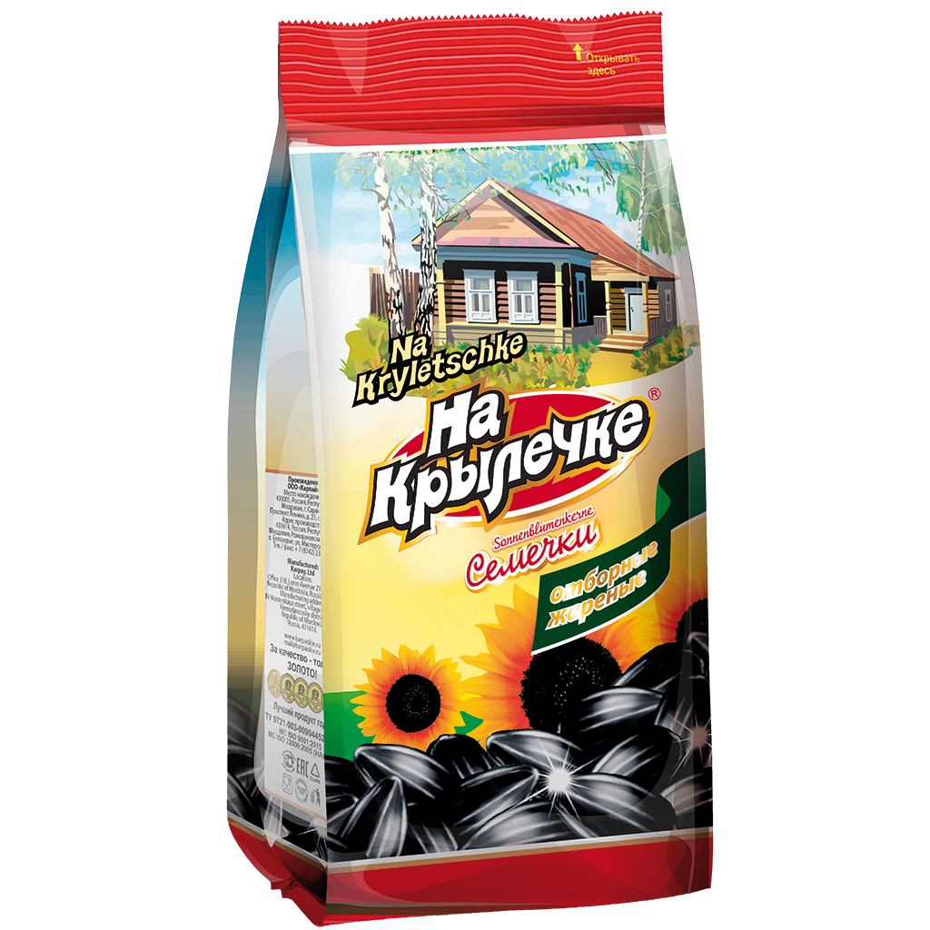 Семечки подсолнечника жареные отборные "На крылечке"