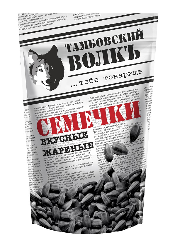 Семечки черные жареные "Тамбовский волкъ"