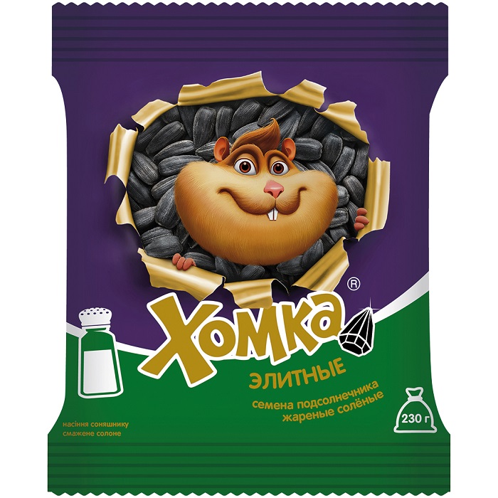 Geroosterde zwarte zonnebloempitten met schil, gezouten "Hom