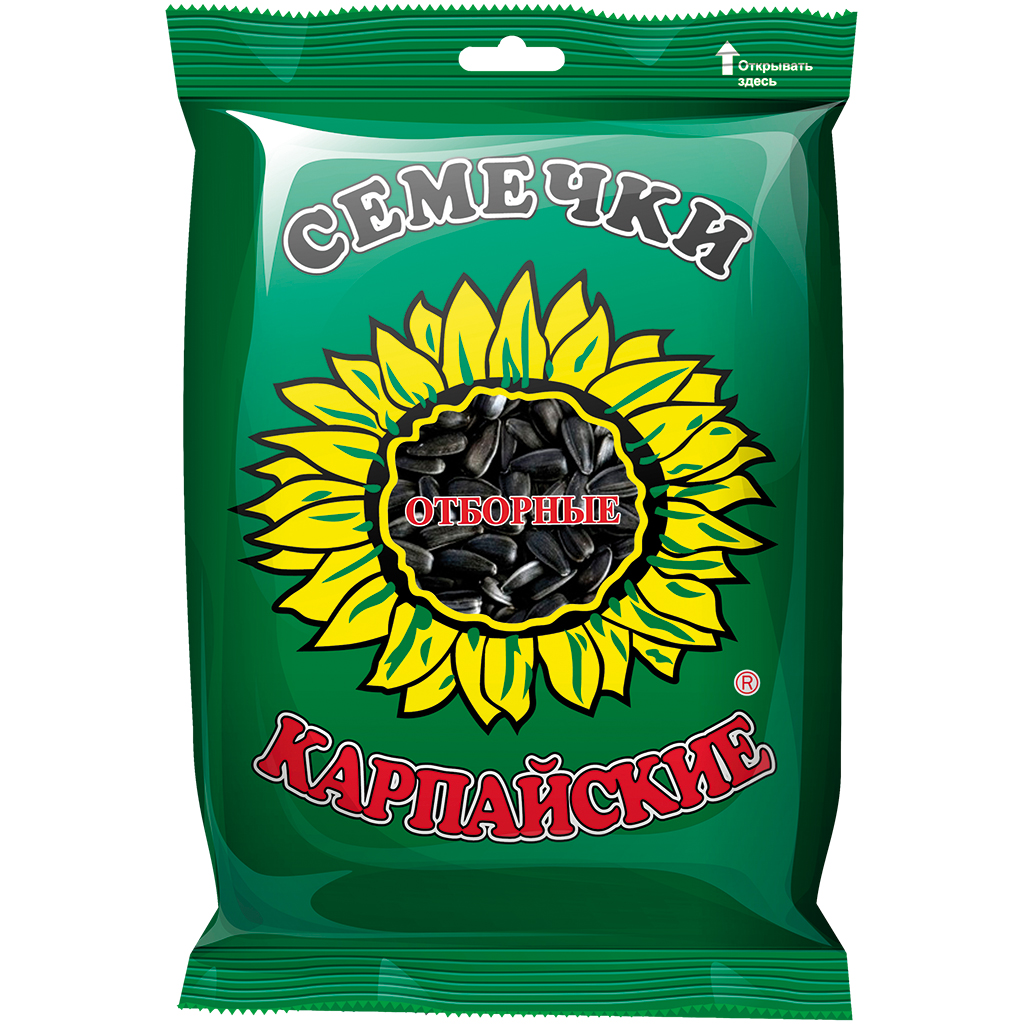 Geroosterde zwarte zonnebloempitten met schil, "Karpaysky"