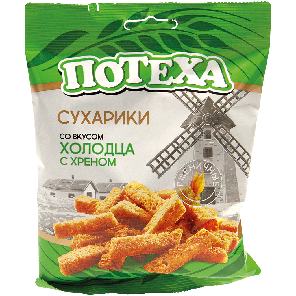 Snack van geroosterd witbrood met zoet mierikswortelsmaak