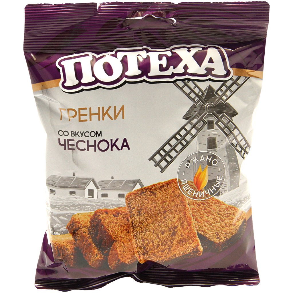 Сухарики жареные ржано-пшеничные "Гренки" со вкусом чеснока