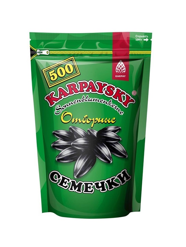 Geroosterde zwarte zonnebloempitten met schil, "Karpaysky"