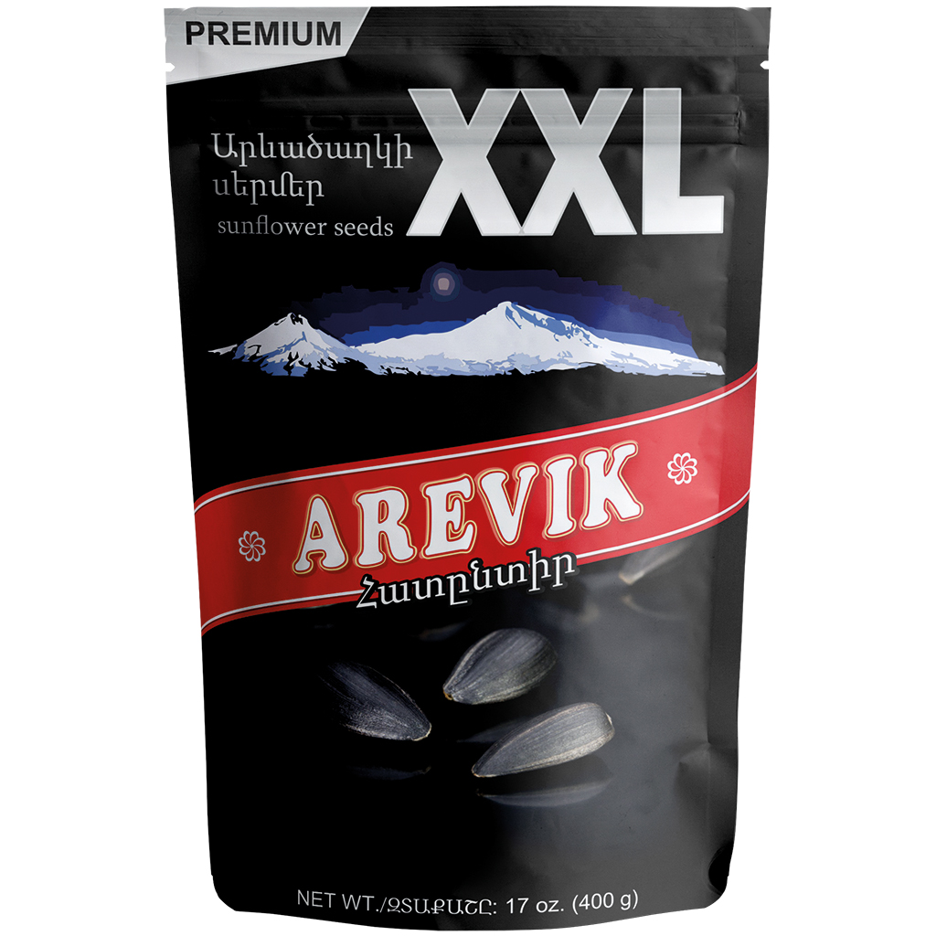 Zwarte zonnebloempitten in schil, geroosterd