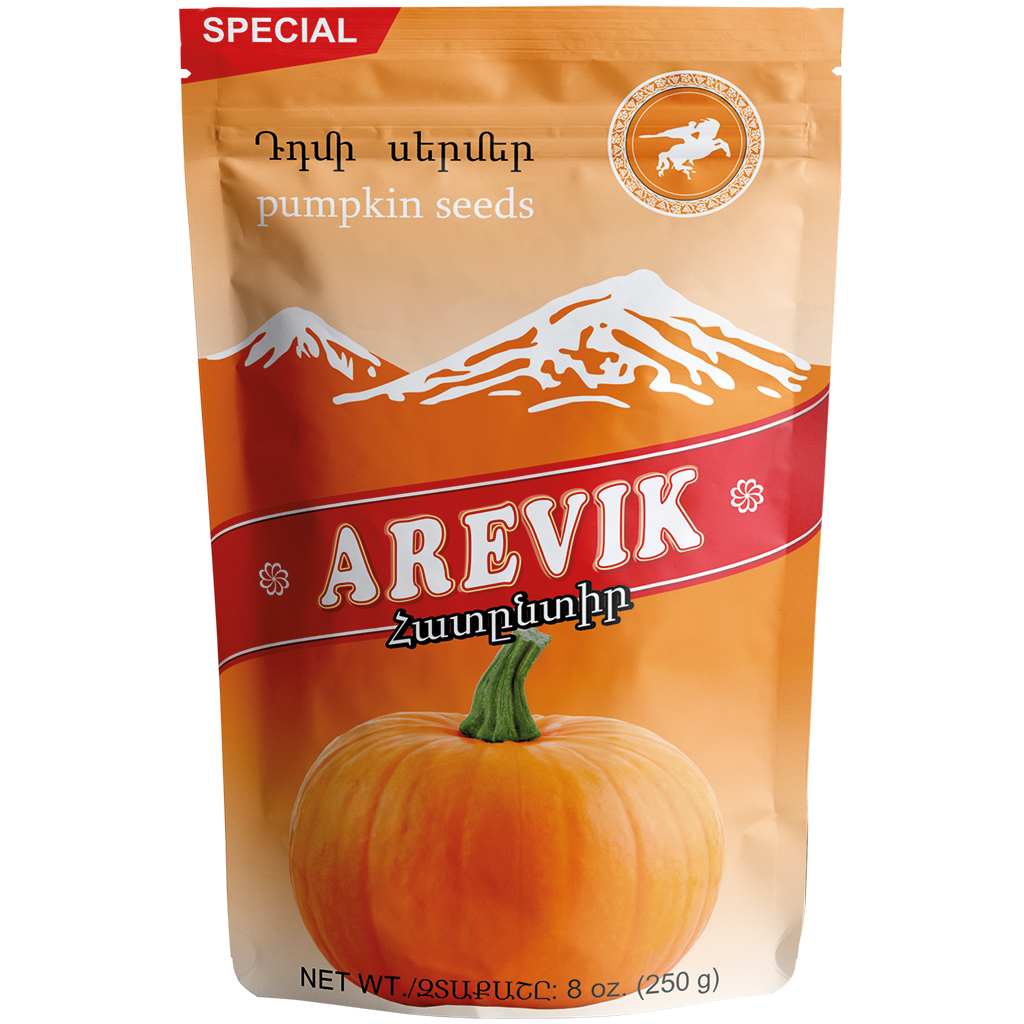 Pompoenpitten in schil, geroosterd en gezouten