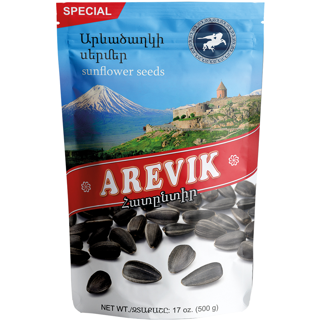 Zwarte zonnebloempitten in schil, geroosterd