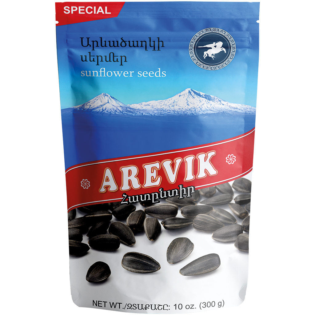 Zwarte zonnebloempitten in schil, geroosterd