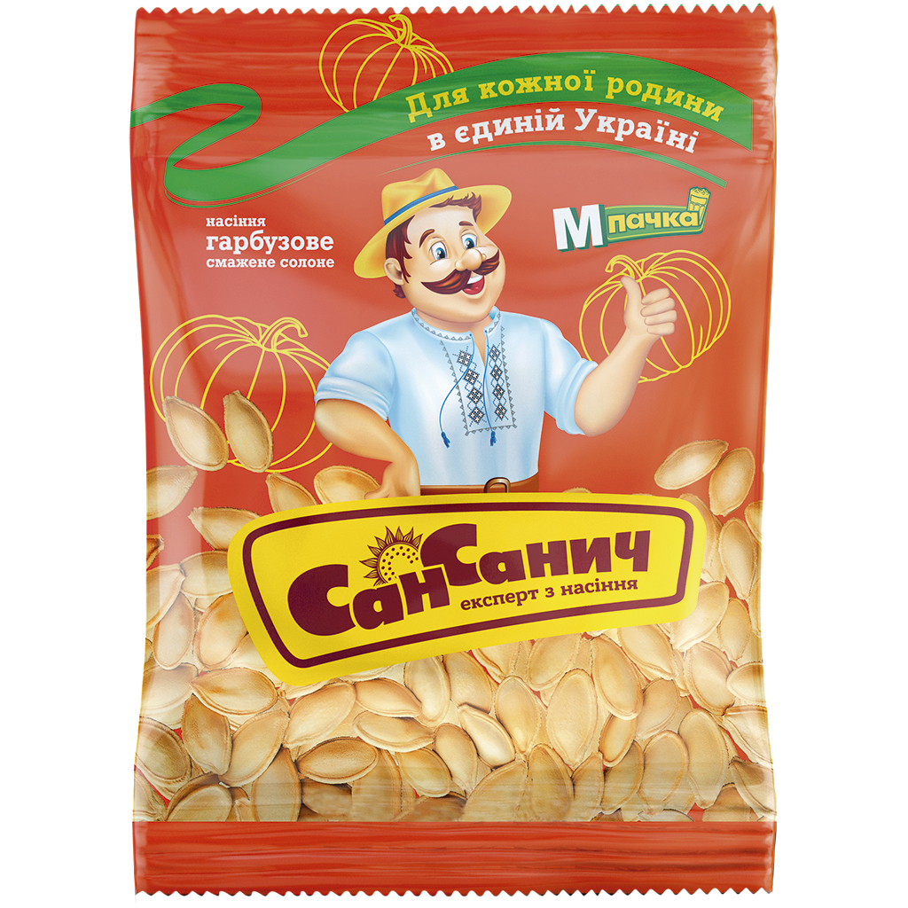 Семечки тыквы жареные соленые