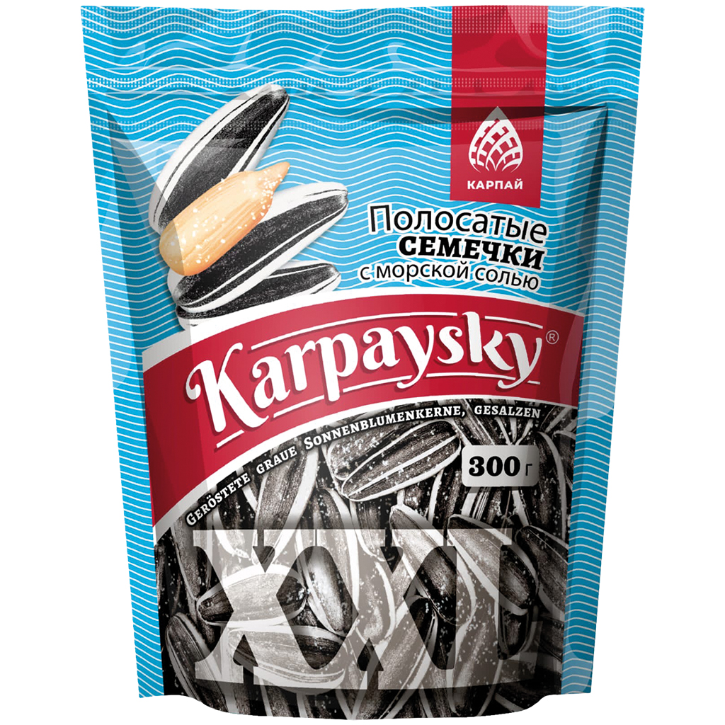 "KARPAYSKY" Geroosterde grijze zonnebloempitten met schil, gezouten