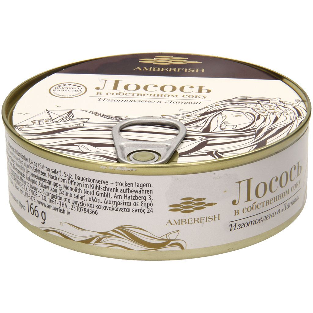 Zalmsnippers met huid en graten in eigen sap