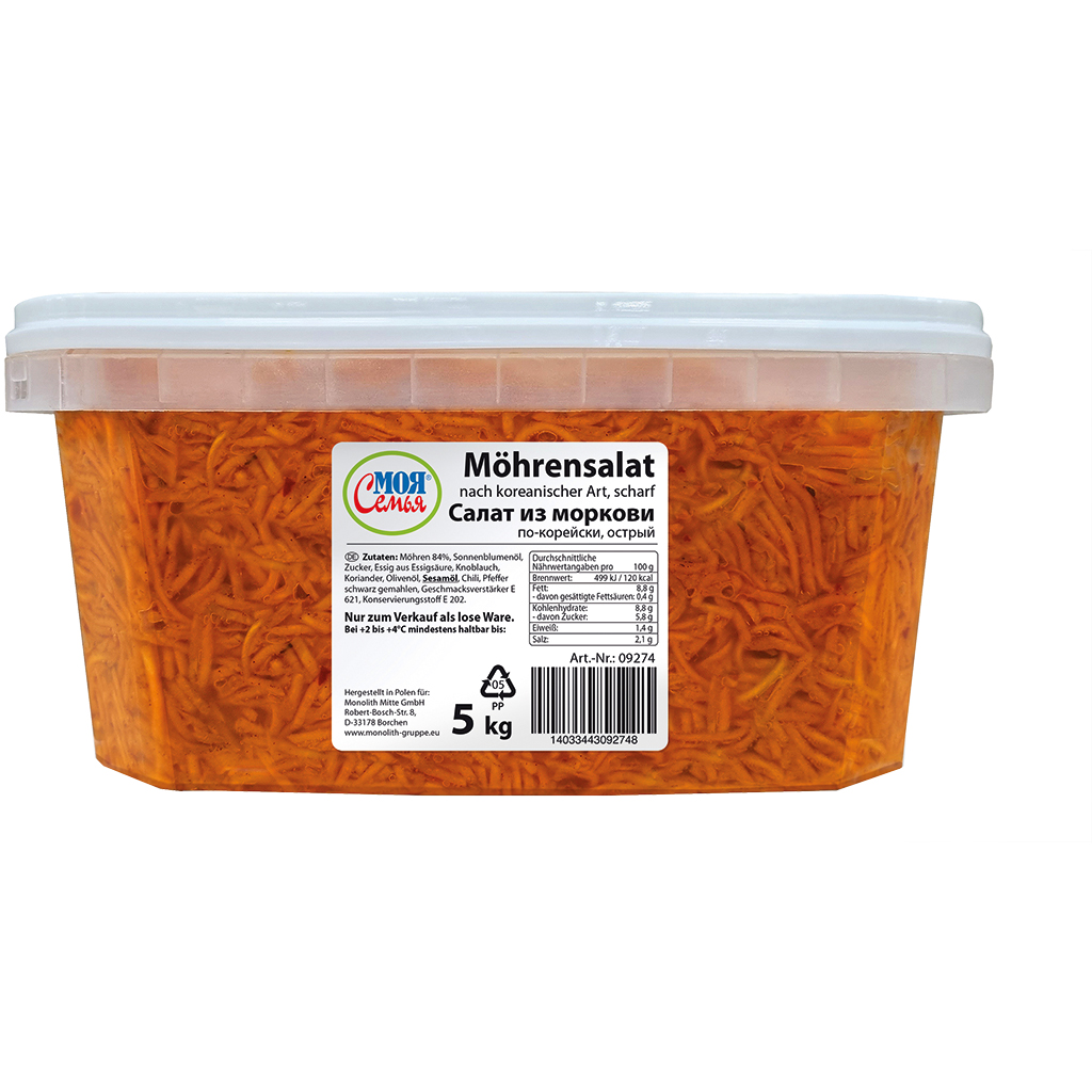 Wortelsalade op Koreaanse wijze, heet