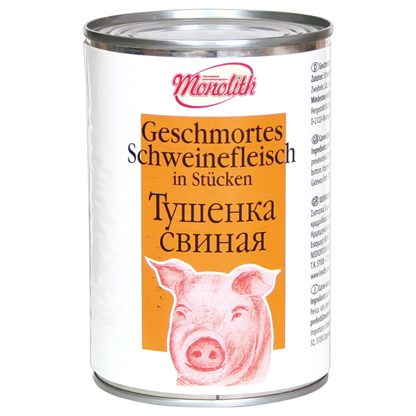 Тушёнка свиная