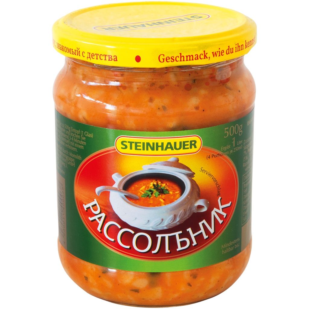 Суп "Pассольник"