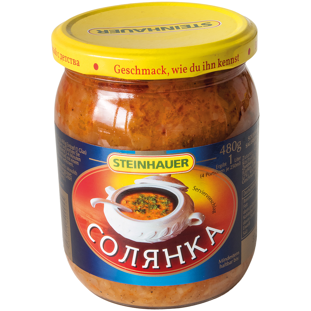 Солянка рагу с квашеной капустой, овощами и солеными огурцам