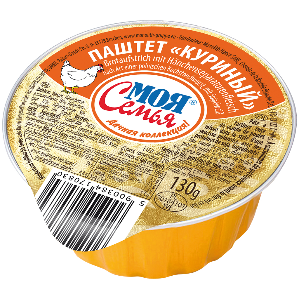 "MOJA SEMJA" Паштет куриный