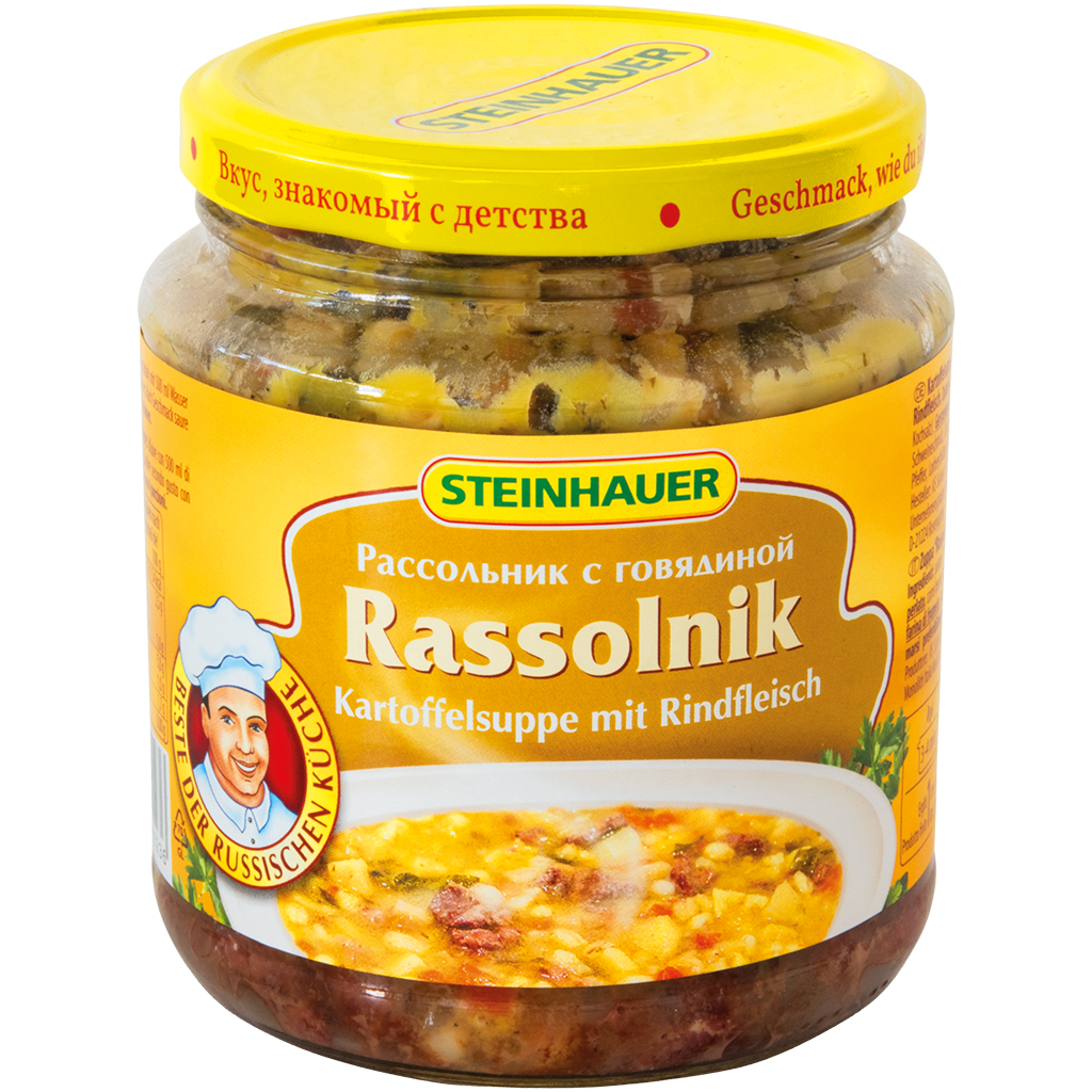 Рассольник с говядиной