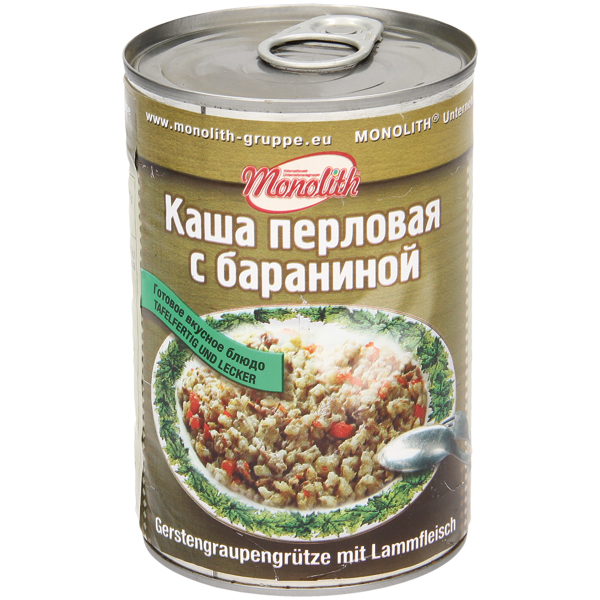Gerstengraupenpap met lamsvlees