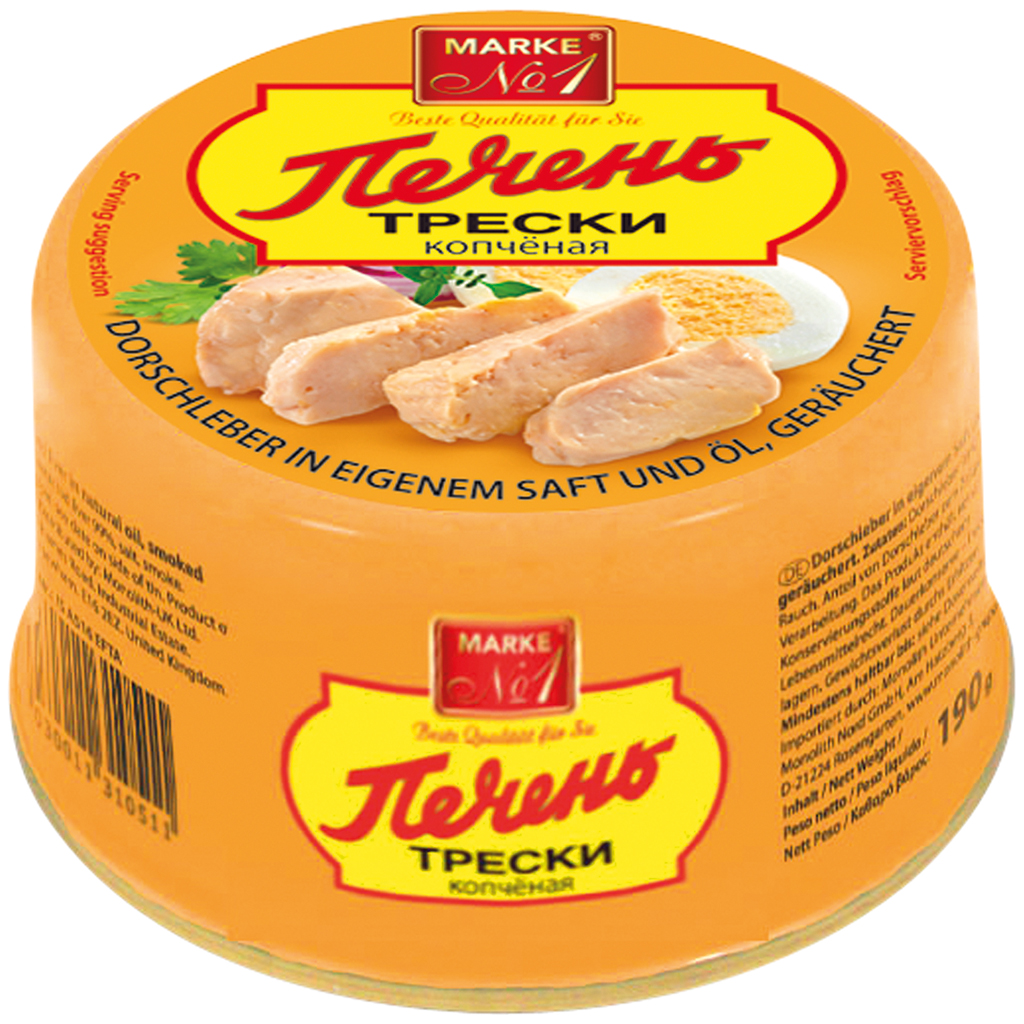 Печень трески копченая
