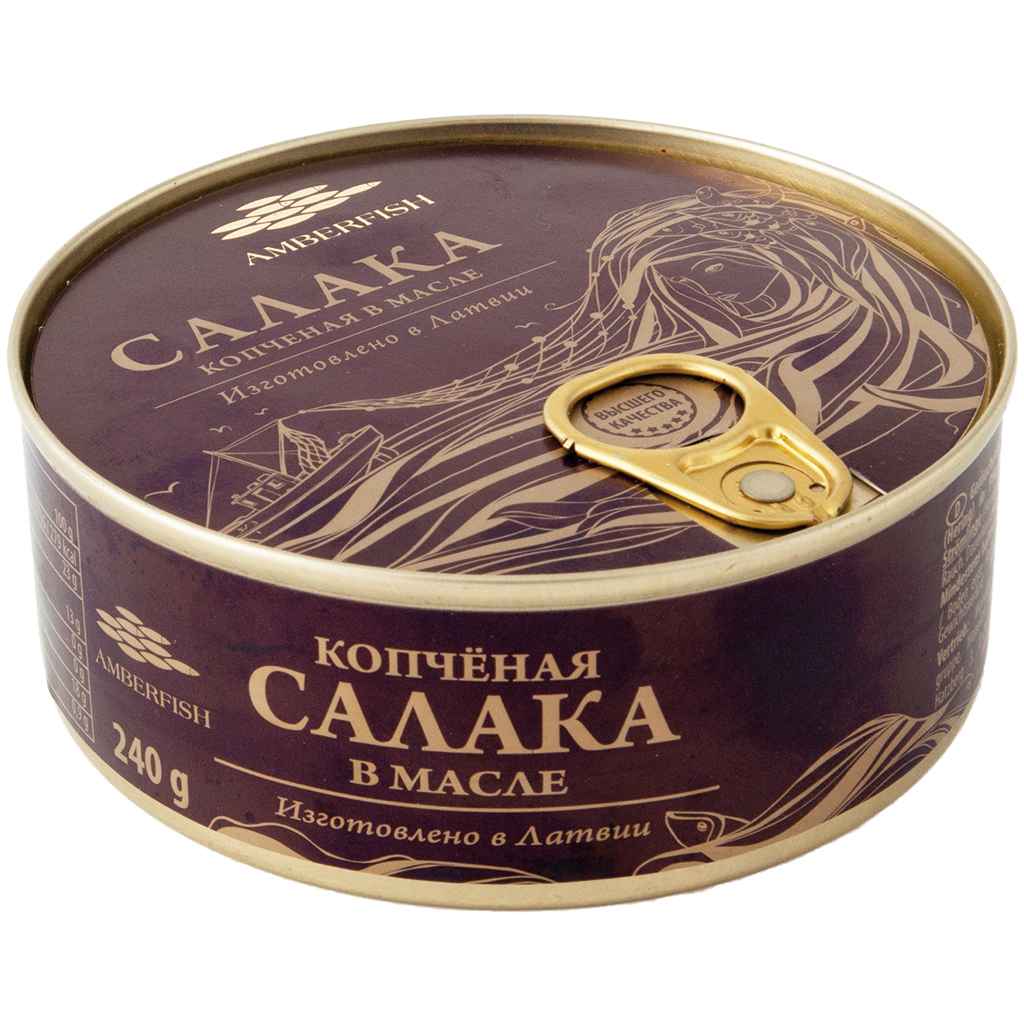 САЛАКА КОПЧЕННАЯ В МАСЛЕ