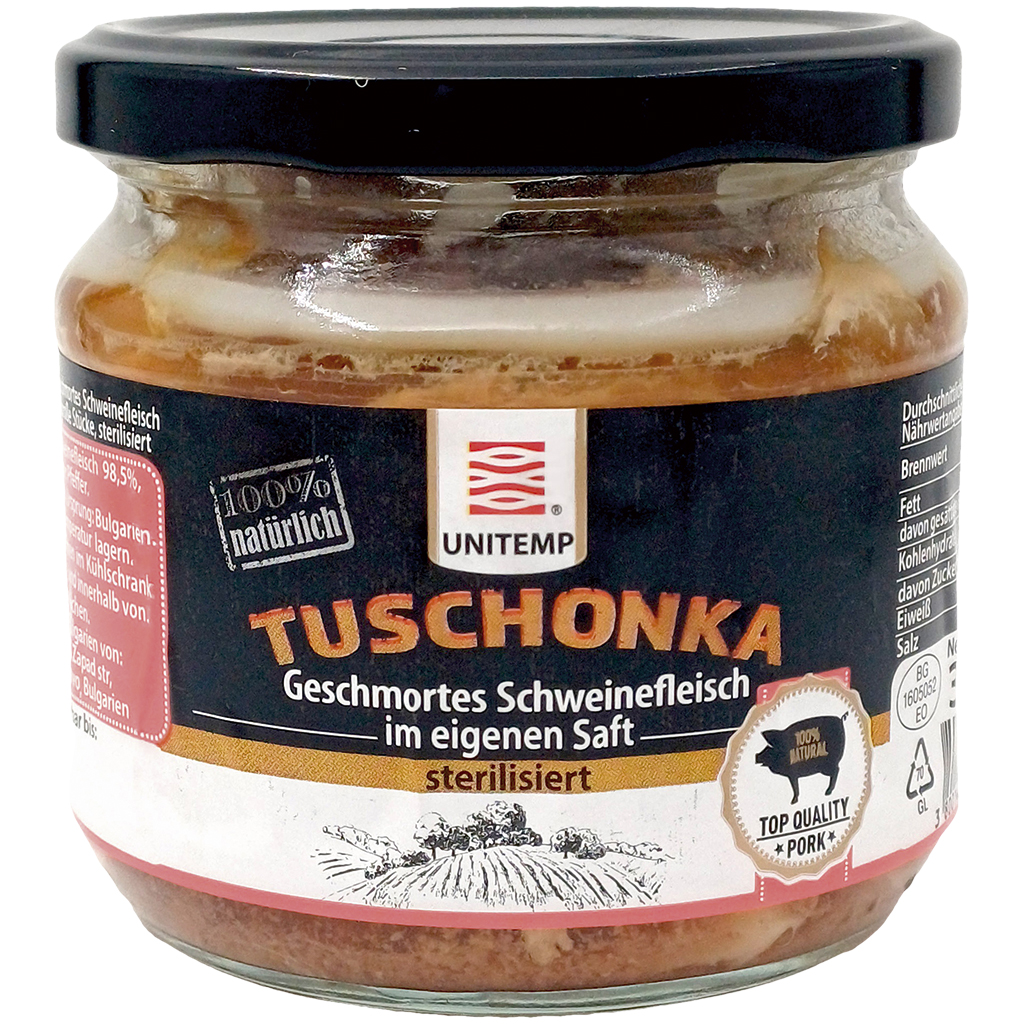 Тушенка - Свинина, тушенная в собственном соку, крупными кус