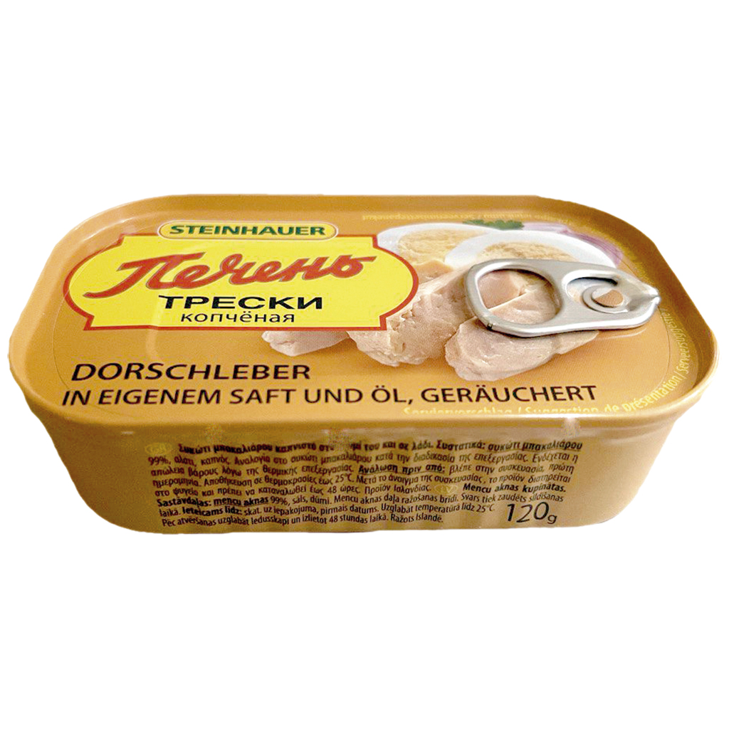 Печень трески в собственном соку и масле, копченая