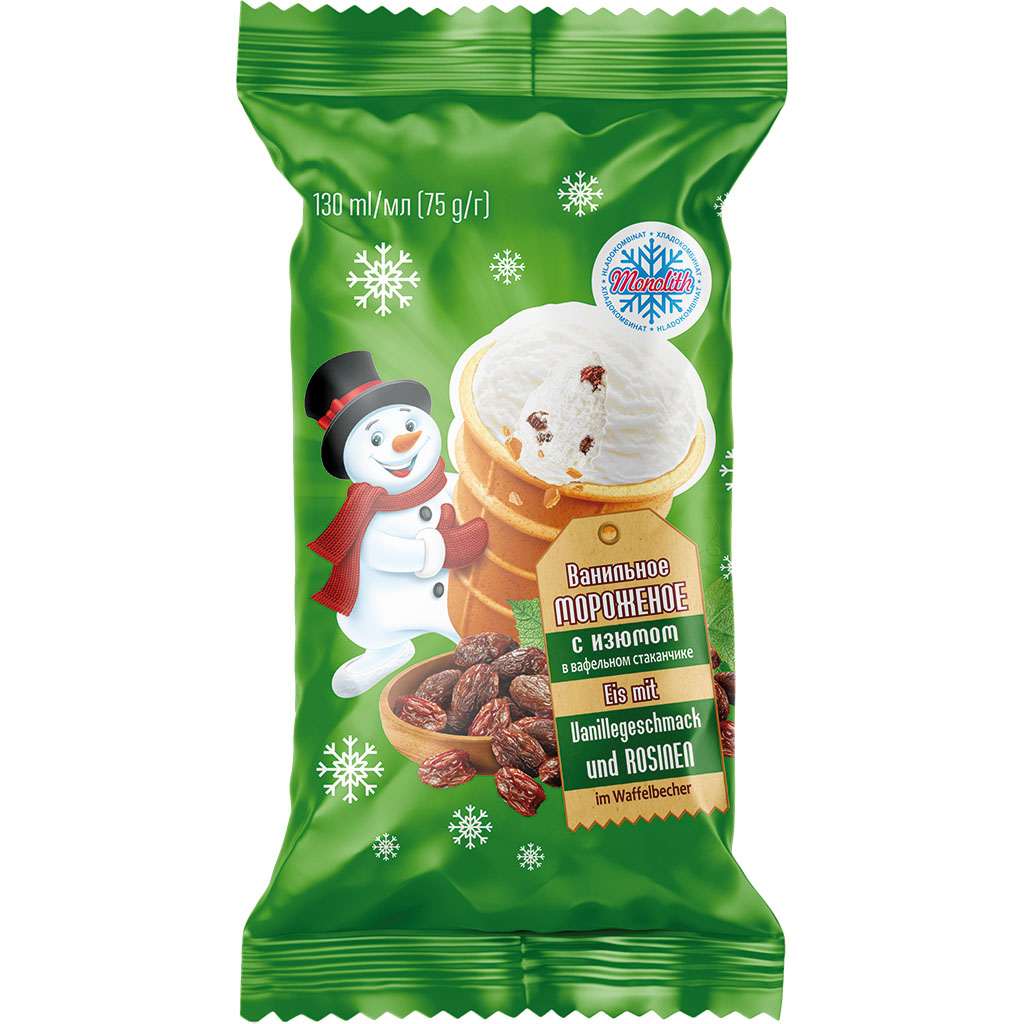 IJs met roomijsmaak en rozijnen in een wafelbekertje