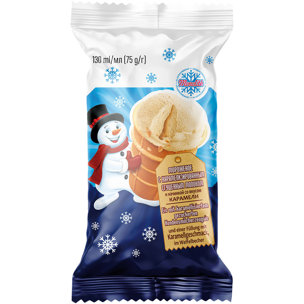 Мороженое с карамелизированным сгущённым молоком и начинкой