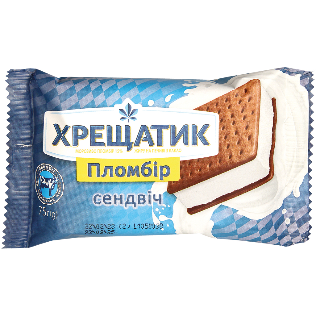 "КРЕШАТИК" Мороженое со вкусом ванили между двумя печеньями с какао