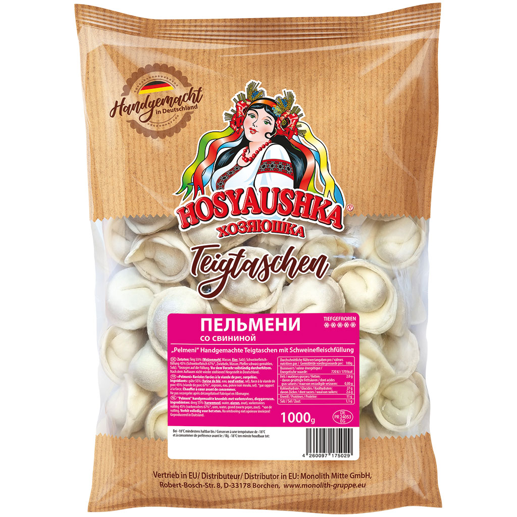 Пельмени ручной лепки с начинкой из свинины. Замороженные.