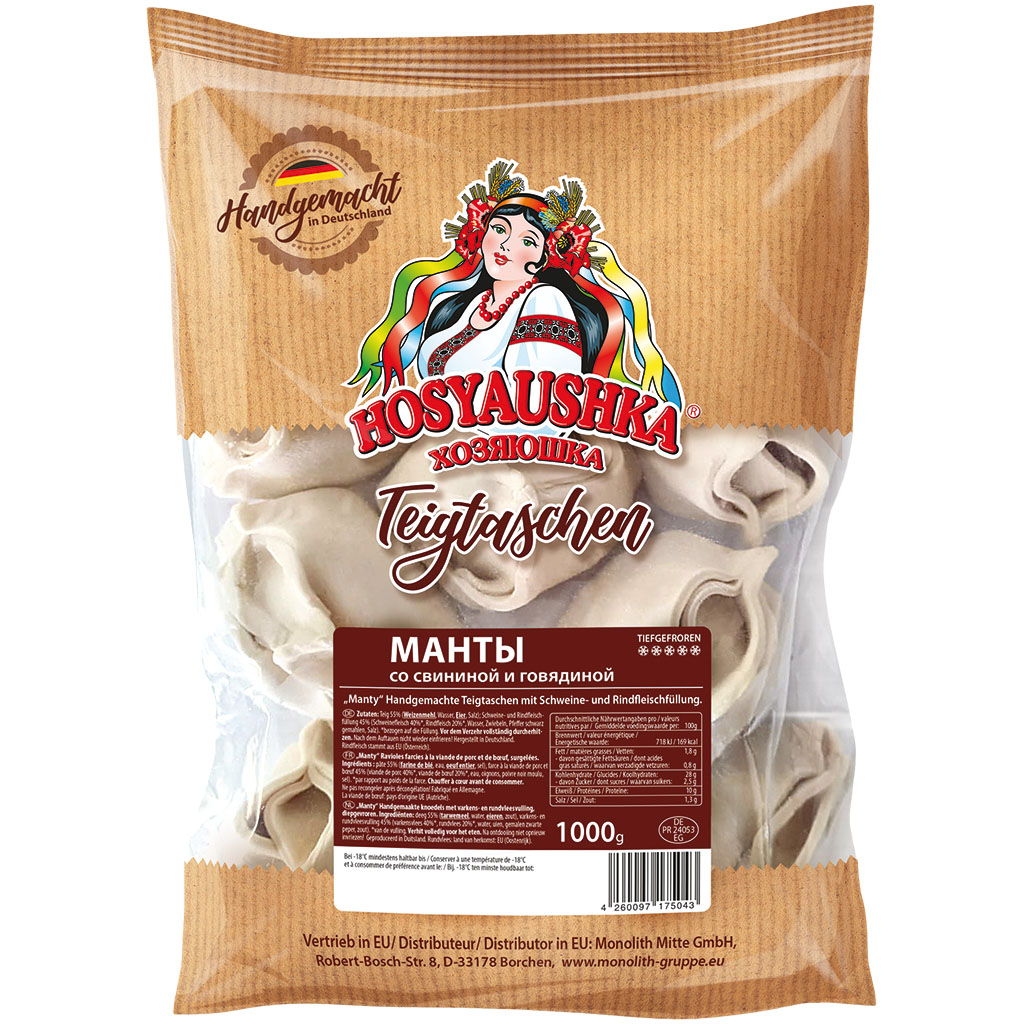 Handgemaakte dumplings met varkens- en rundvleesvulling "Man