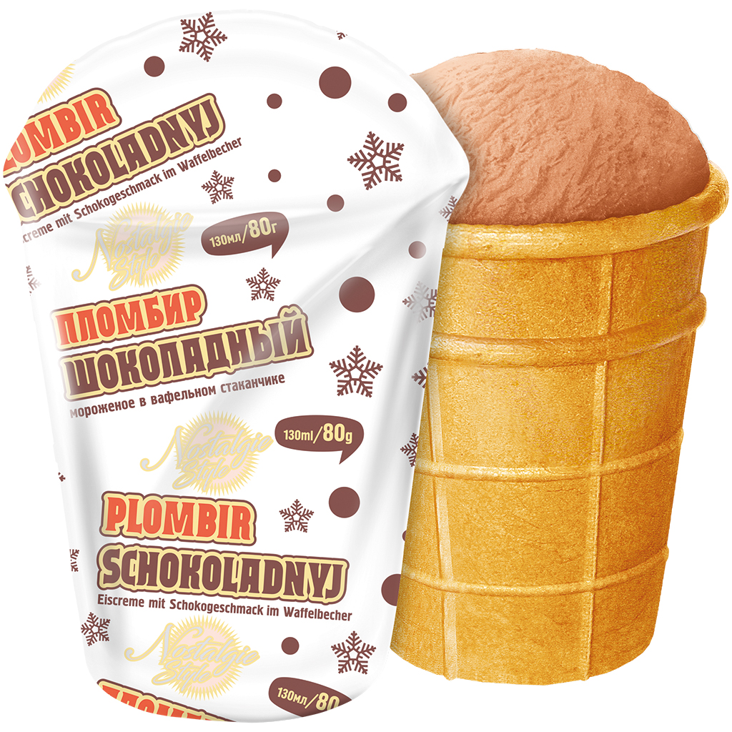 IJs met chocoladesmaak in een wafelbekertje "Plombir-Chocolade"